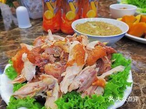 Die Xiang Yuan