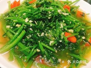 Fine Taste Old Kitchen (Southwest of Hedong Street Office)