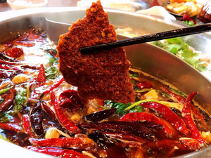 Three Brothers Naxi Fish Bean Curd Hot Pot (Qizhong Branch)