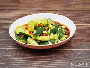Da Jin Yuan Dog Meat (Yongtai Guangxi Community Store)