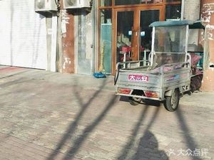 Li Ji Youjia Restaurant (Xinlongcheng Branch)