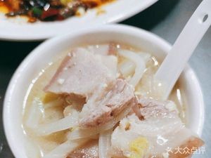 Wang's Farmhouse Cuisine