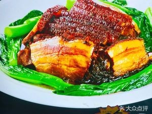 Xiangxiang Small Dishes Restaurant