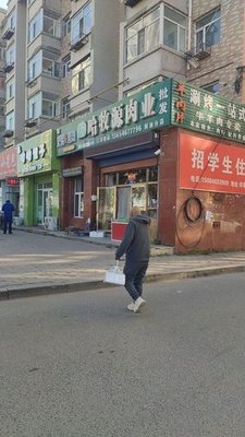 Hangzhou Soup Dumplings (Xuefu Community Store)