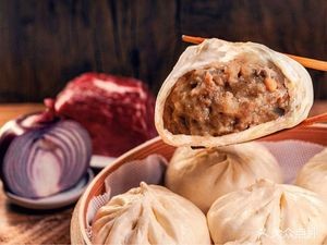 Youyou Baozi (Xuefu Community Store)