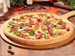 Bik Burger King (Gao Ming Community Store)
