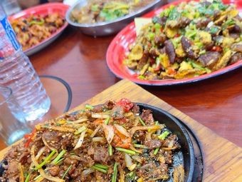 Chen's Family Restaurant (Shuanglan Street)