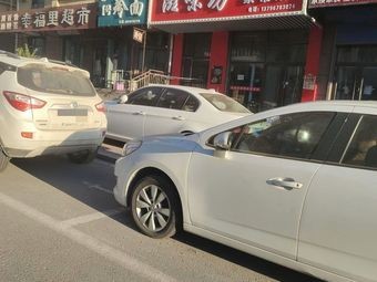 Zhiwei Fang Home-style Cuisine (Jindu Happiness Village Branch)