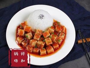 Xianghe Guoluo Home-style Cuisine (Yongtai Guang Branch)