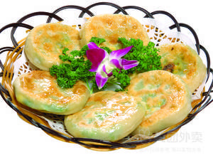 Shanyuan Tang (Acheng Branch)