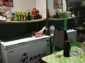 Crepe with Egg and Savory Fillings