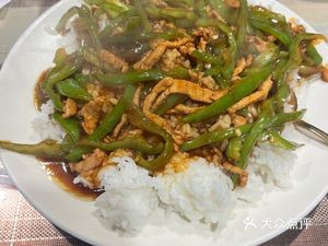 Noodles Master (Zhongrong Jinshui International Garden A Zone Store)