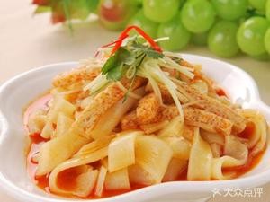 Shaanxi Zheng's Lengpi (Southwest of Fashion Sun Plaza)