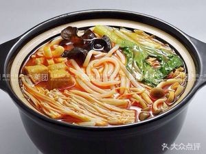 Yuanxiang Ge Yunnan Crossing Bridge Rice Noodles (Yongtai Guang Community Store)