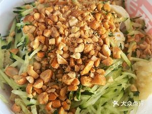 Xiguan Hou Meat Sandwich (Beixin Community Store)