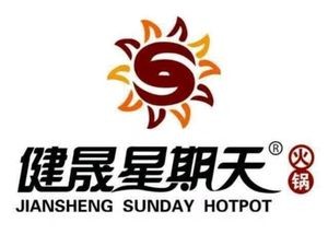 Jiansheng Sunday (Qingyun Branch)