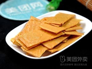 Chongqing Chicken Stew (Yingxiangcheng Branch)