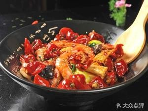 True Power Spicy Hot Pot (Former Century Mansion Branch)