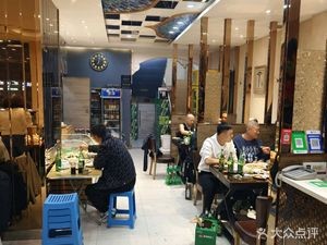 Shaomai Hall (Yanwan Street Branch)