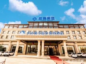 Shuimu City Spa Light Restaurant