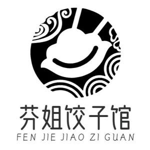 Fenjie Dumpling House