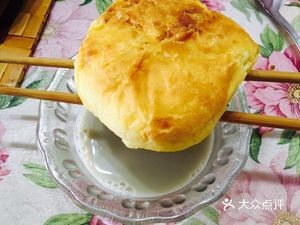 Zhenpinxiang Fried Flatbread Shop