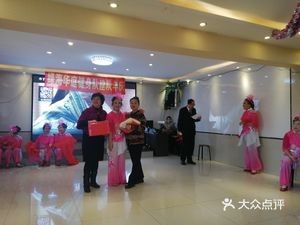 Wangfu Hotel (Ping'an Community Branch)