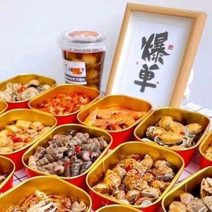 Zui Ai Ni Sauce Seafood (Hualong Road Branch)