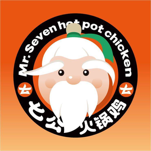 Qi Gong Hot Pot Chicken (Impression City Branch)