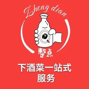 O'Clock Drink Pairing Dishes