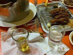 Gesheng Garden Grilling Restaurant