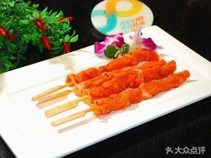 Old Hu BBQ (Yuafa Hutong Branch)