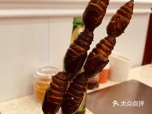 Amuer Pork Trotter (Heping Residential Area Branch)