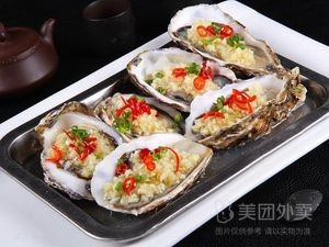 Dongzi Stone Pot Barbecue Beef Bone Soup with Special Beef Head