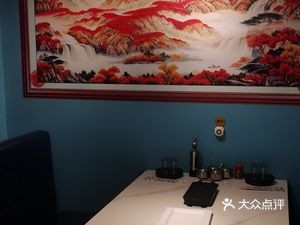 Wang Lao Er Barbecue