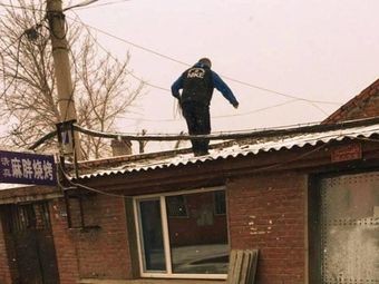 Ma Pang Halal Barbecue