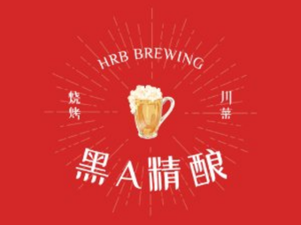 Black A Craft Beer & Barbecue