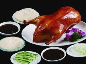 Heshun Crispy Skin Roast Duck