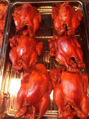 Guo Lao San Roast Chicken