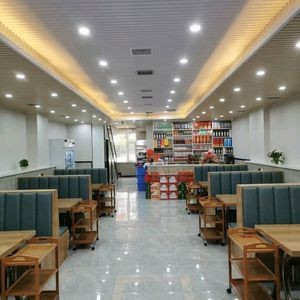 Dajiao Beef Tendon and Brain Restaurant (Second Branch, Star River International)