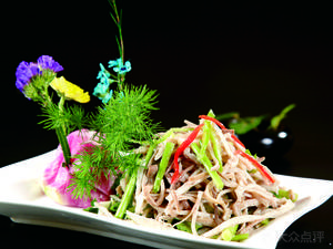 Liangliang Restaurant