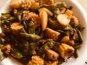 Xiao Wei Yang Private Kitchen