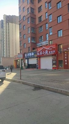 Private Kitchen (Jinjing No.1 Official Residence Store)