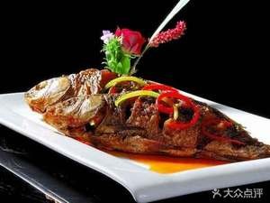 Black Land Private Kitchen