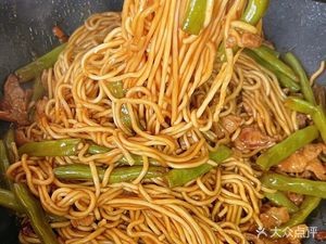 Grandmother's Iron Pot Noodles (Jiefang Street Branch)