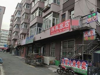 Shunxin Fresh Chicken Store