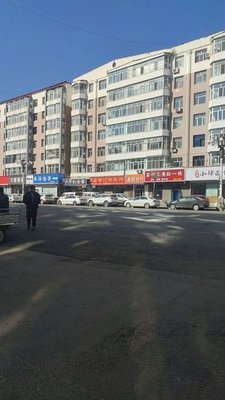 Da Shi Congee Shop (Jiefang Street Branch)