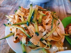 Zhang Shijie Zhang Shijie Dao Xiao Mian (Jiedong Dian)