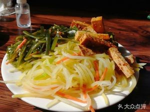 Xin Guan Shi Fu Ramen Shop