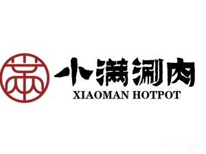 Xiao Man Hot Pot (He Ping Community Branch)